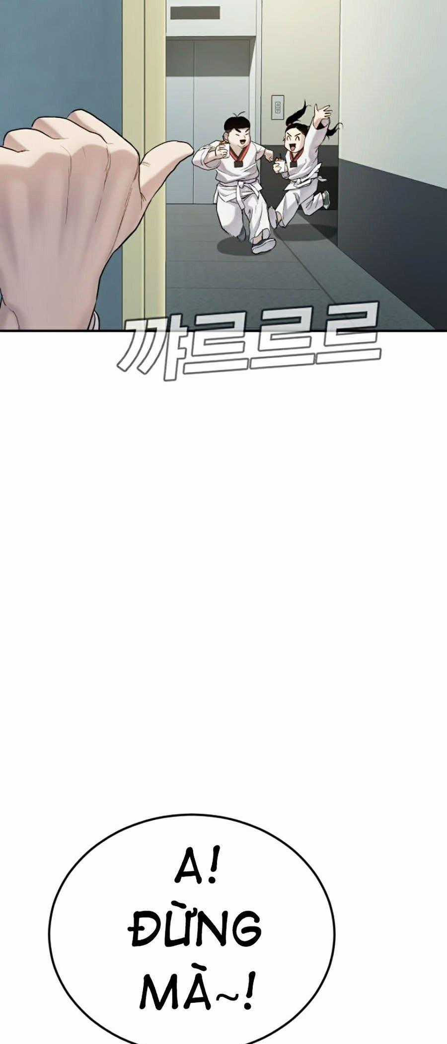 Bố Tôi Là Đặc Vụ Chapter 4.5 trang 13