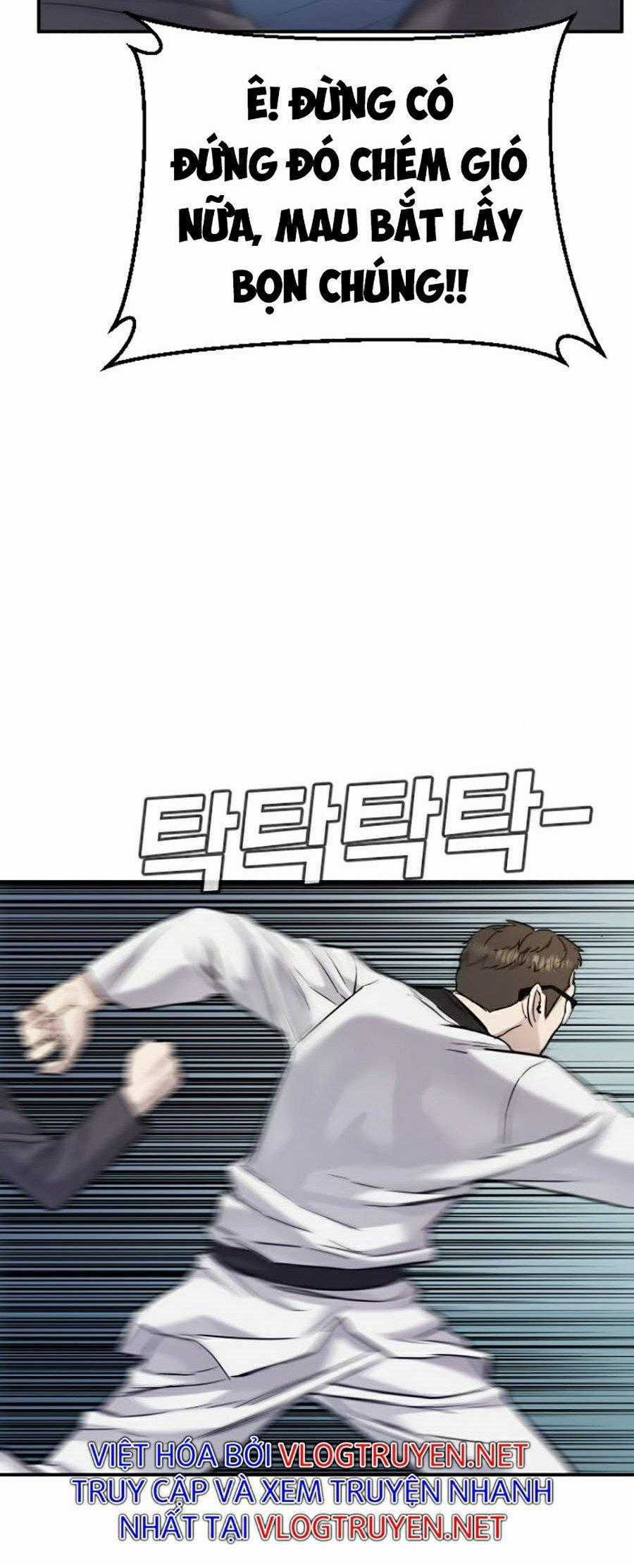 Bố Tôi Là Đặc Vụ Chapter 4.5 trang 54