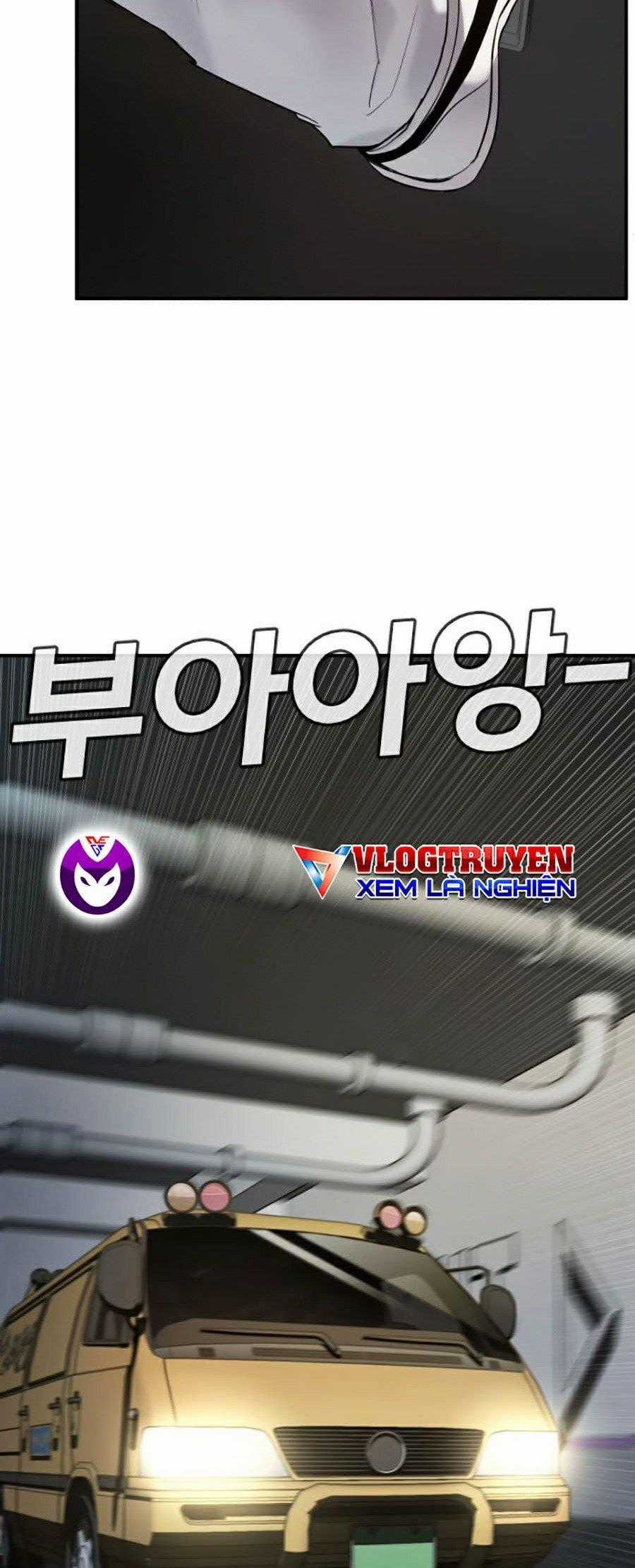 Bố Tôi Là Đặc Vụ Chapter 4.5 trang 62