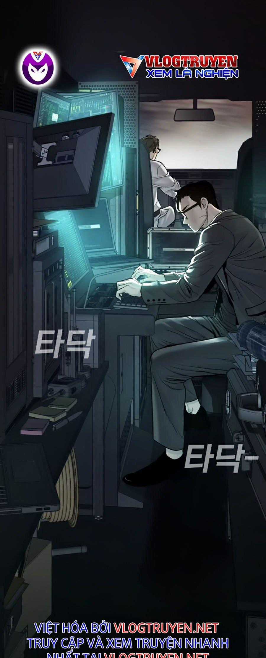 Bố Tôi Là Đặc Vụ Chapter 4.5 trang 66