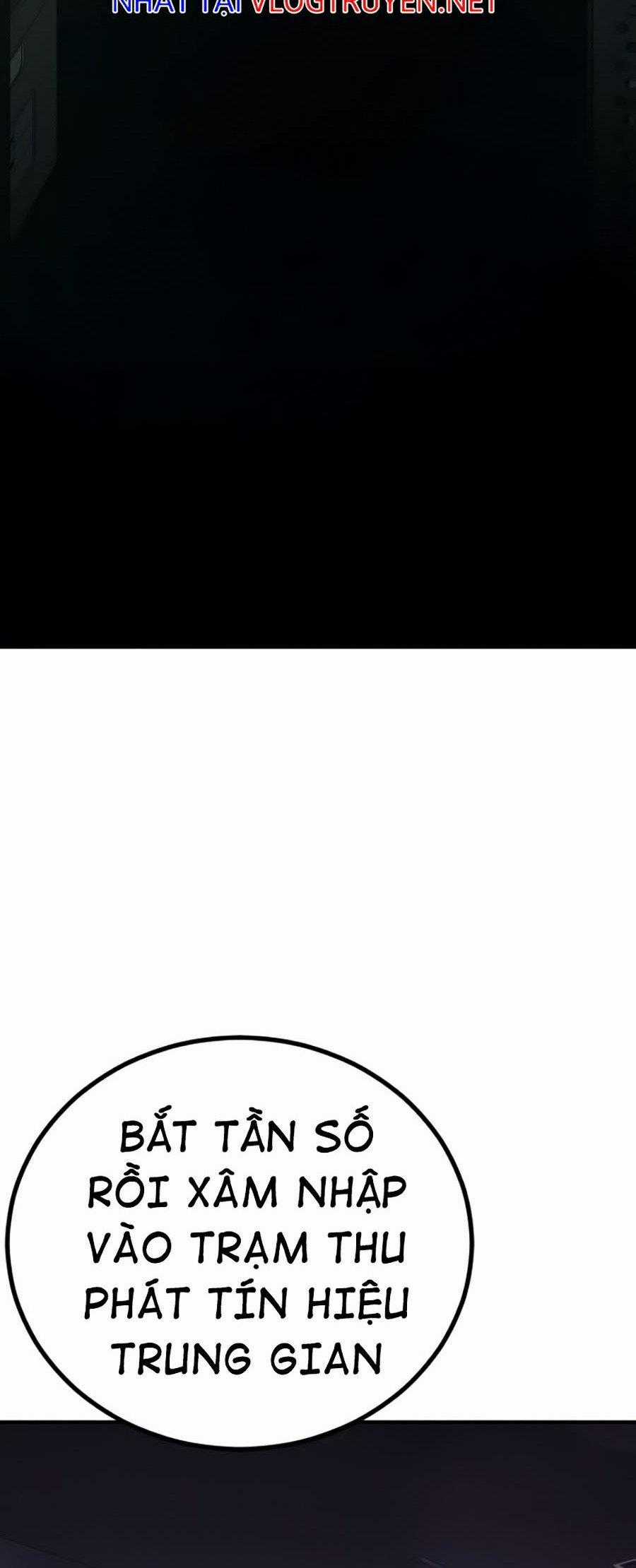 Bố Tôi Là Đặc Vụ Chapter 4.5 trang 67