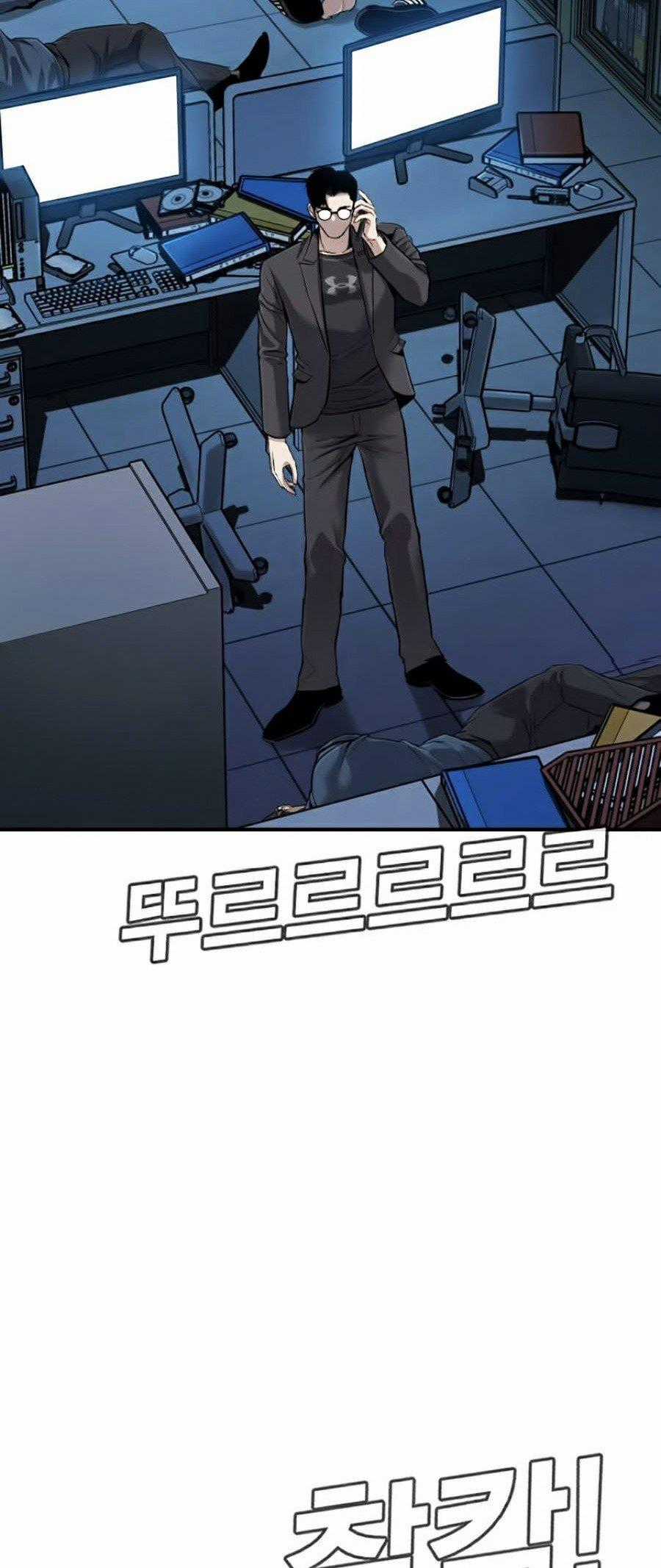 Bố Tôi Là Đặc Vụ Chapter 4 trang 13