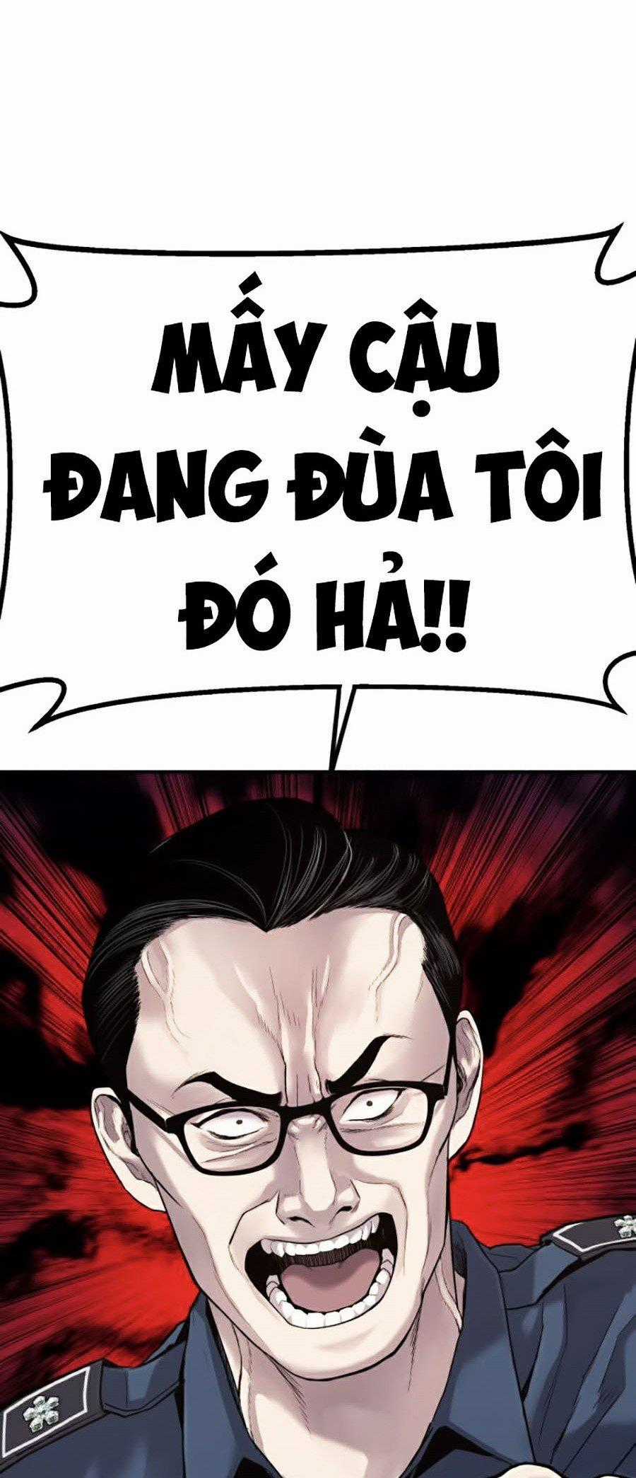 Bố Tôi Là Đặc Vụ Chapter 4 trang 26