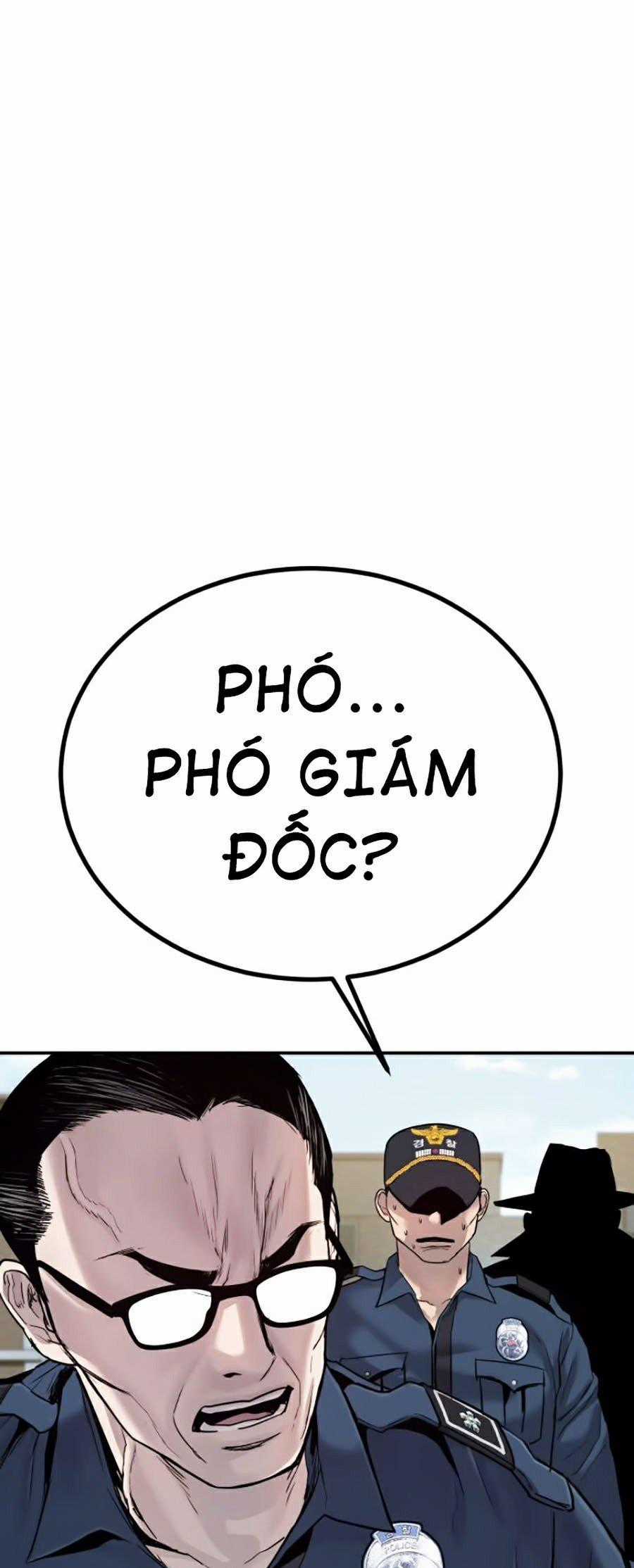 Bố Tôi Là Đặc Vụ Chapter 4 trang 32