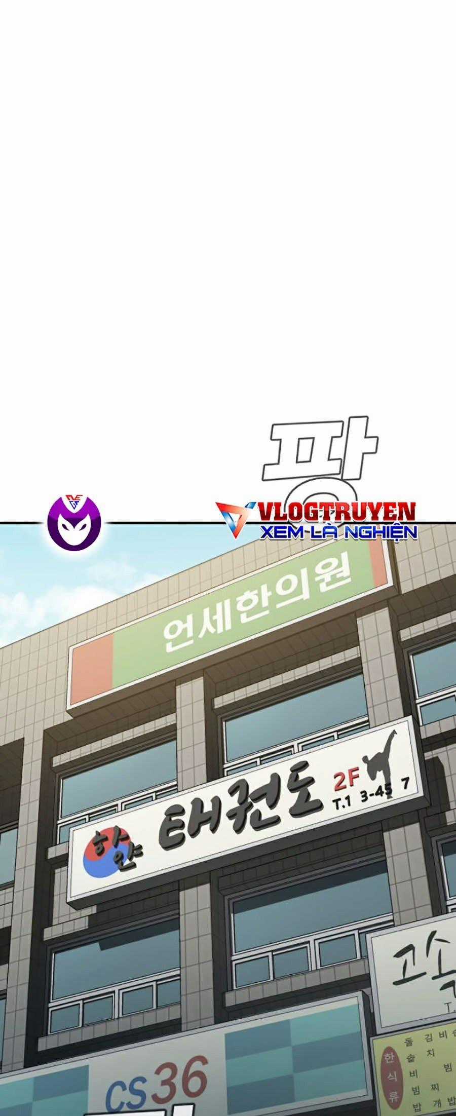 Bố Tôi Là Đặc Vụ Chapter 4 trang 55