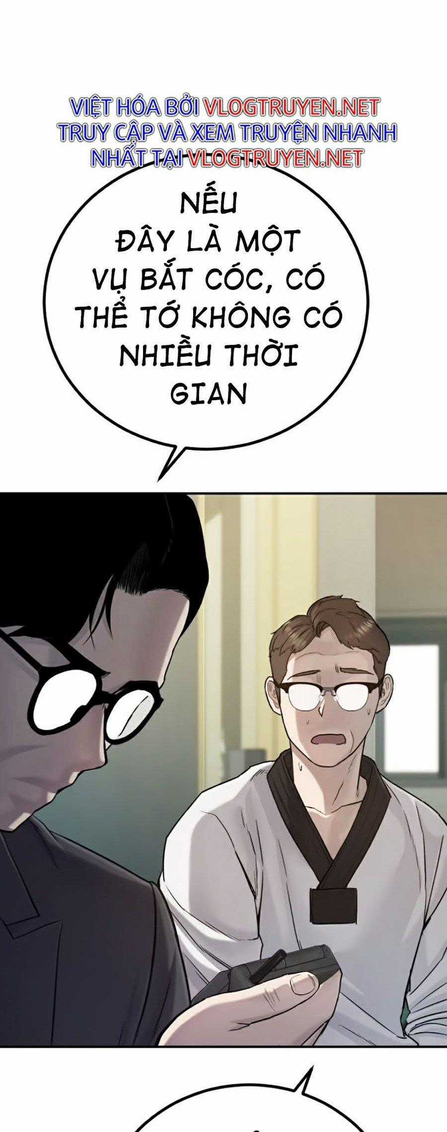 Bố Tôi Là Đặc Vụ Chapter 4 trang 71