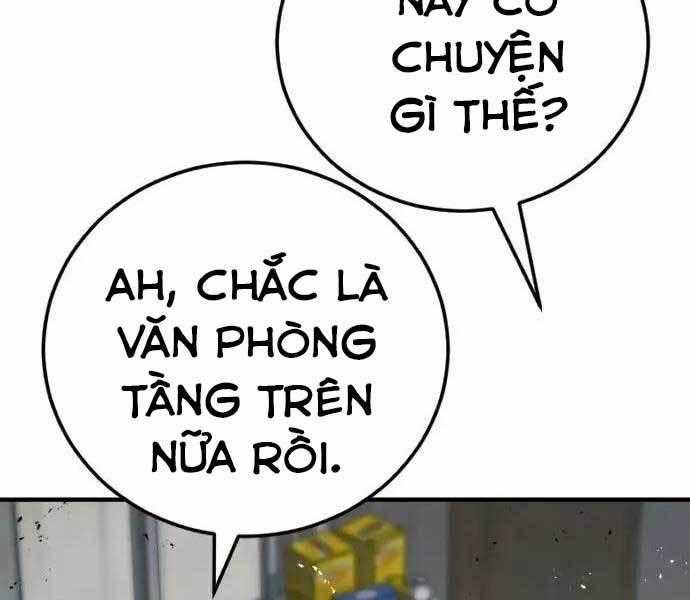 Bố Tôi Là Đặc Vụ Chapter 47.5 trang 1