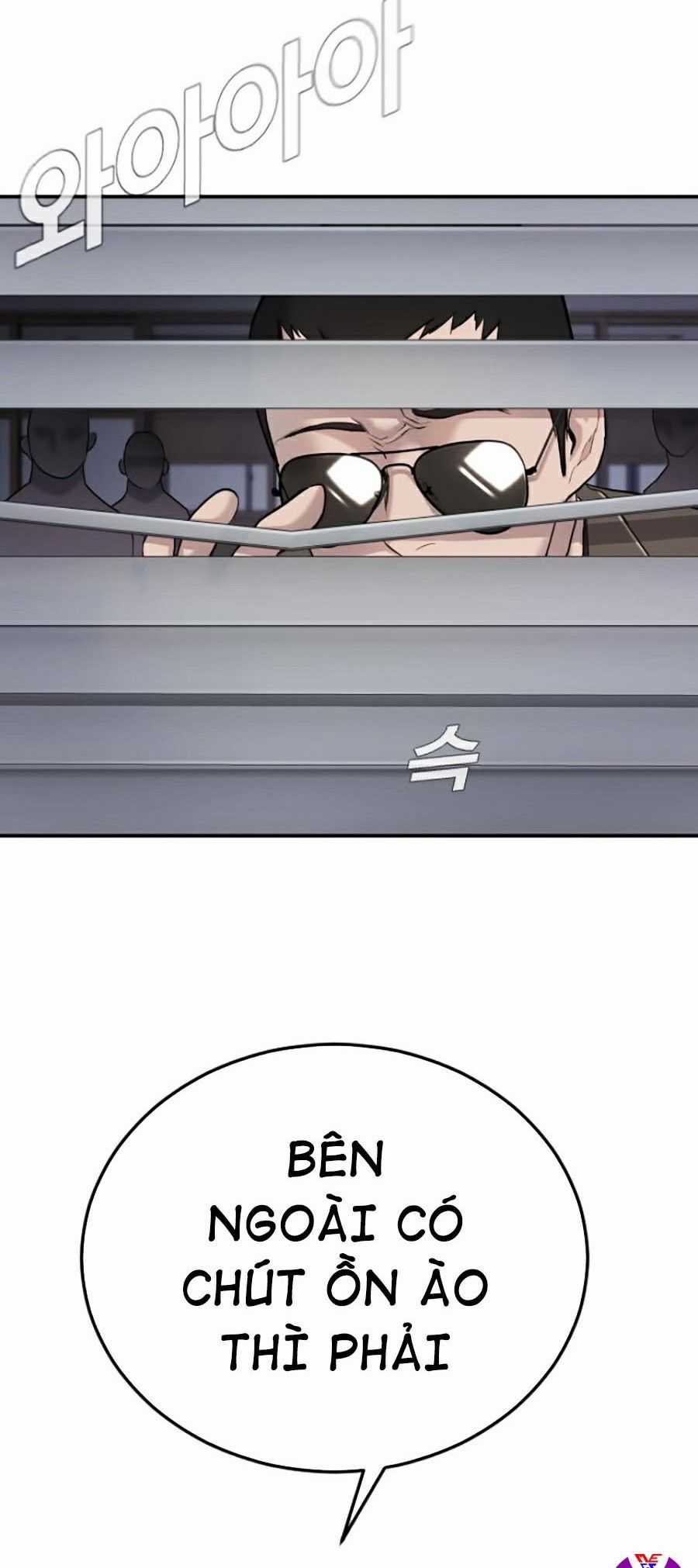 Bố Tôi Là Đặc Vụ Chapter 5.1 trang 27