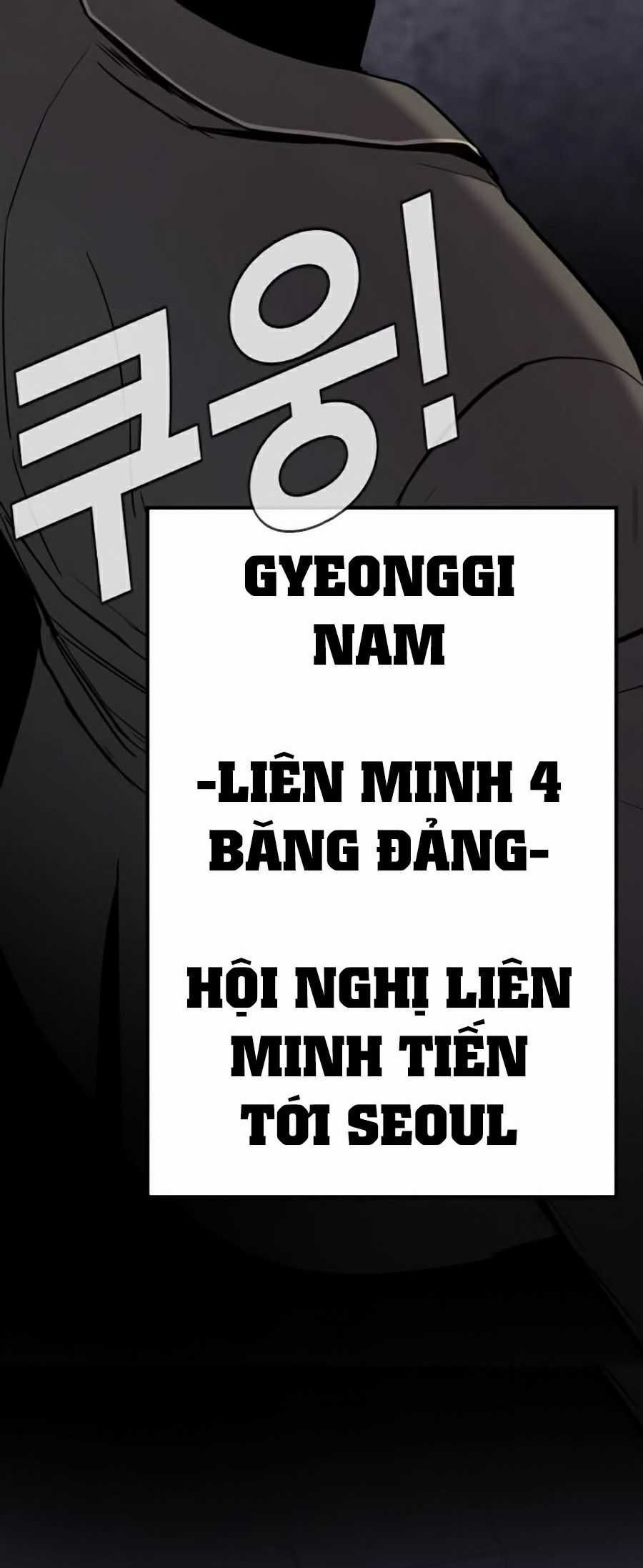 Bố Tôi Là Đặc Vụ Chapter 5.1 trang 32