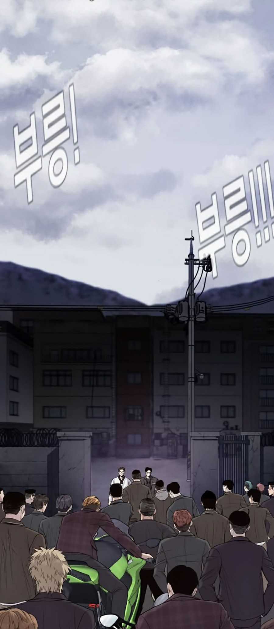 Bố Tôi Là Đặc Vụ Chapter 5.1 trang 5