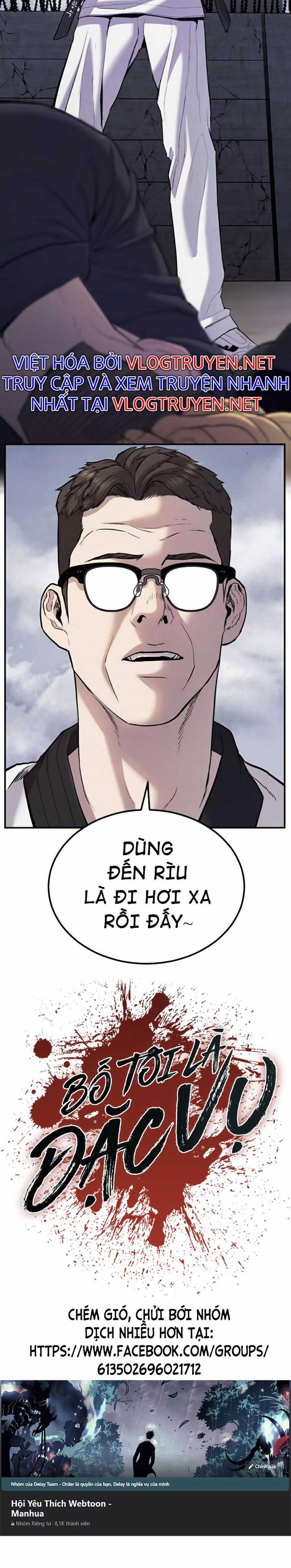 Bố Tôi Là Đặc Vụ Chapter 5.1 trang 71