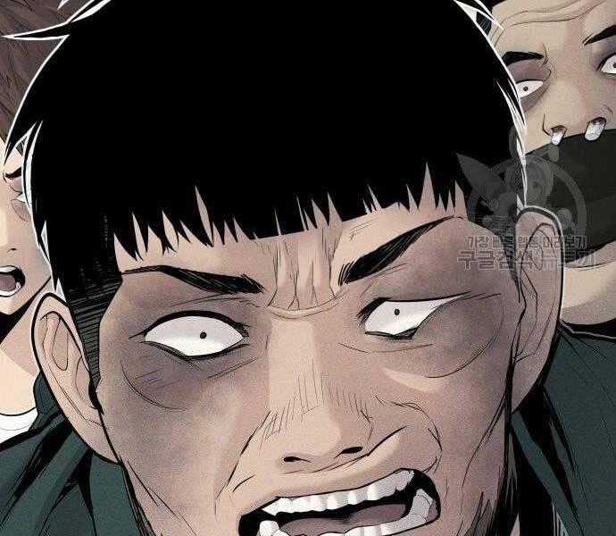 Bố Tôi Là Đặc Vụ Chapter 51 trang 0