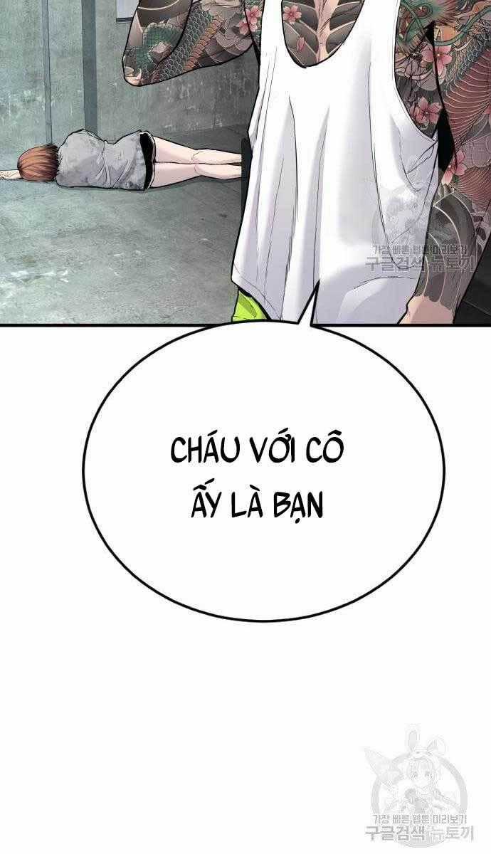 Bố Tôi Là Đặc Vụ Chapter 56.5 trang 1