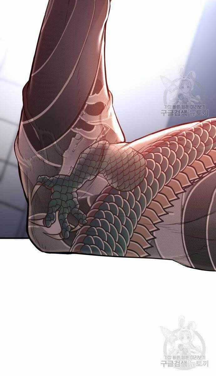 Bố Tôi Là Đặc Vụ Chapter 56 trang 1