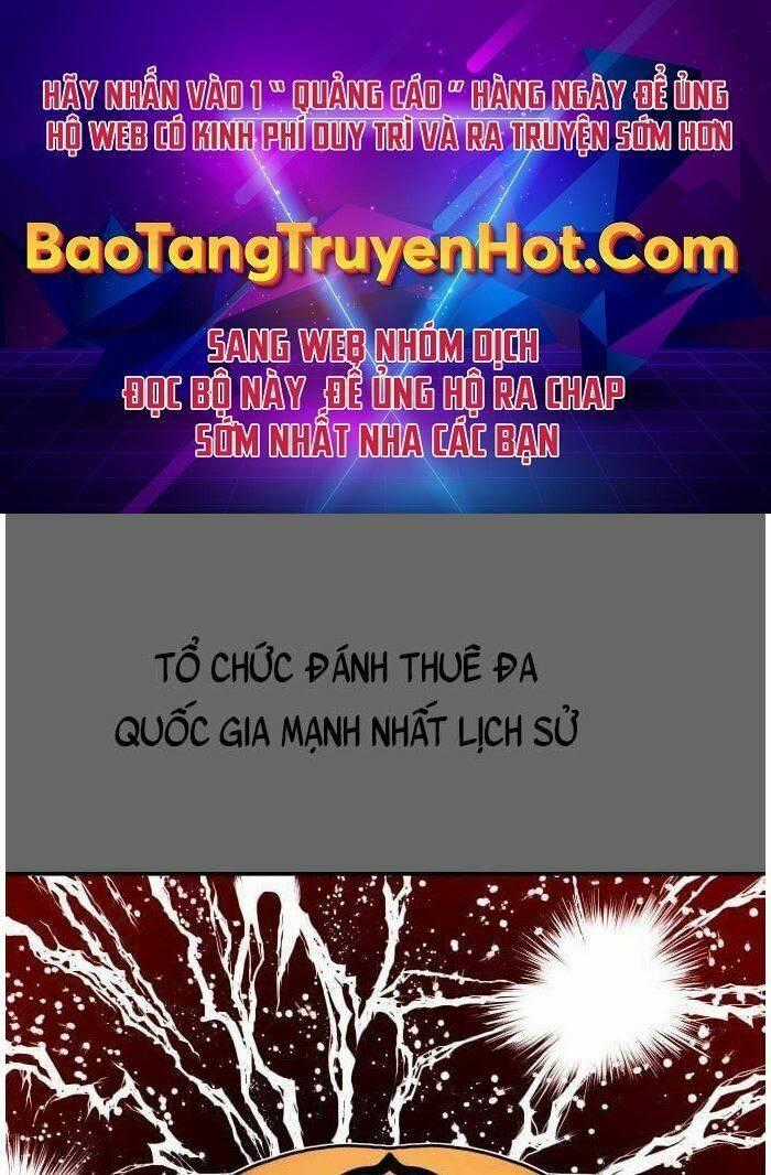Bố Tôi Là Đặc Vụ Chapter 57 trang 0