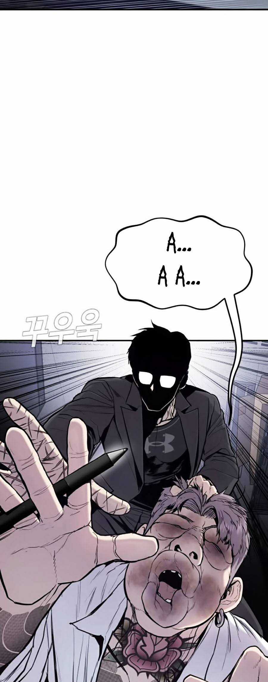 Bố Tôi Là Đặc Vụ Chapter 6.1 trang 11