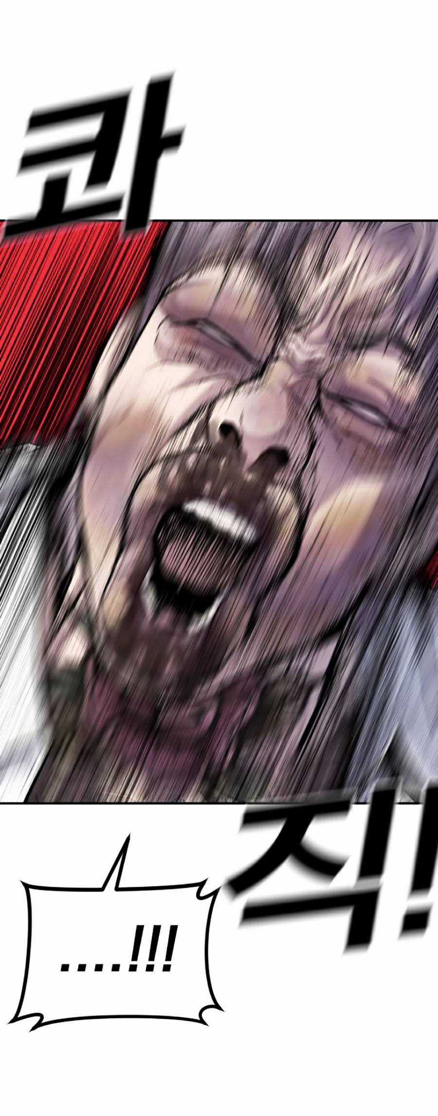 Bố Tôi Là Đặc Vụ Chapter 6.1 trang 14