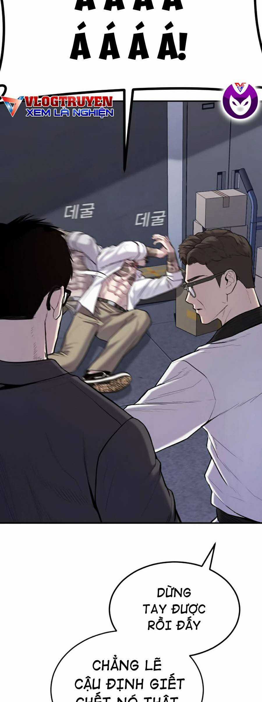 Bố Tôi Là Đặc Vụ Chapter 6.1 trang 17