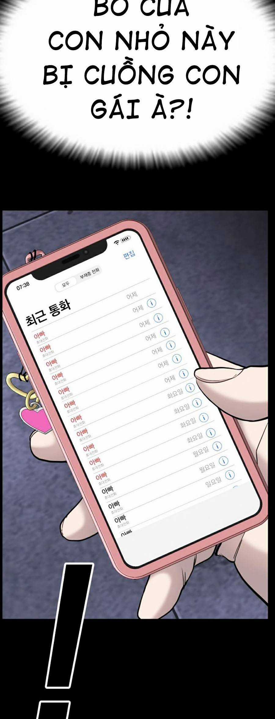 Bố Tôi Là Đặc Vụ Chapter 6.1 trang 32