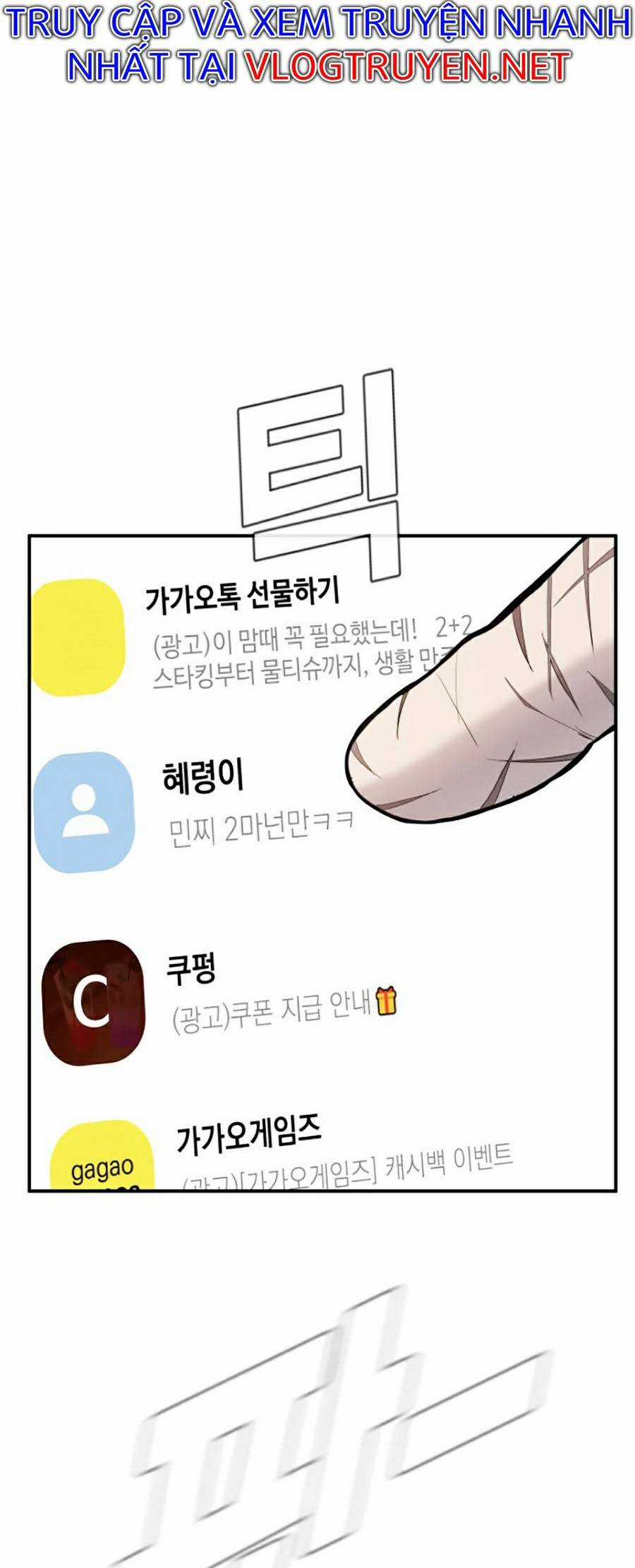 Bố Tôi Là Đặc Vụ Chapter 6.1 trang 51