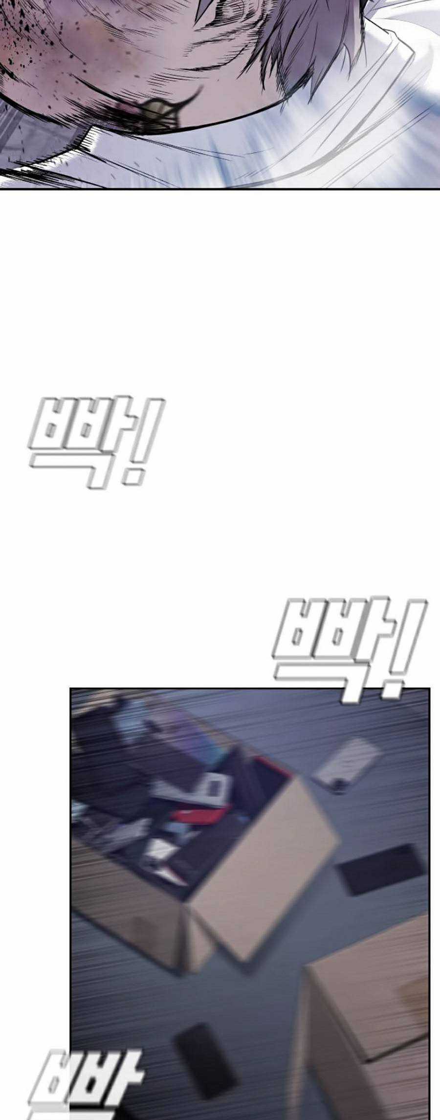 Bố Tôi Là Đặc Vụ Chapter 6.1 trang 6