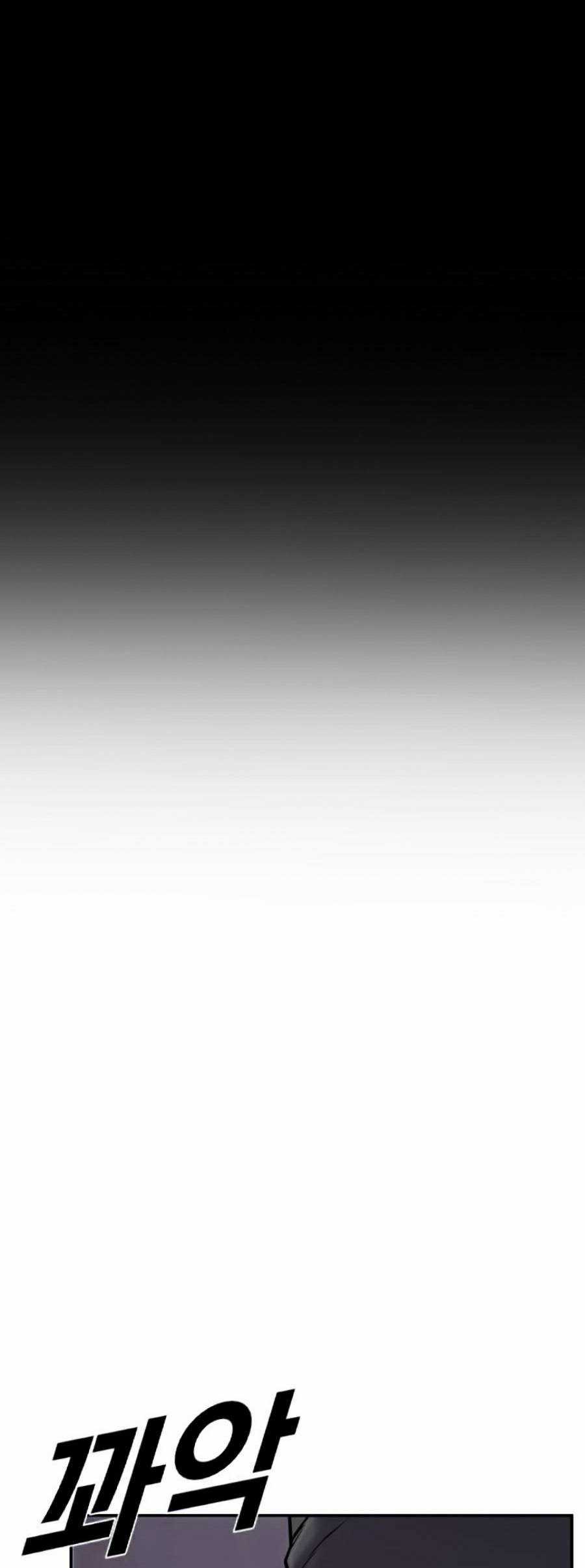 Bố Tôi Là Đặc Vụ Chapter 6.1 trang 66