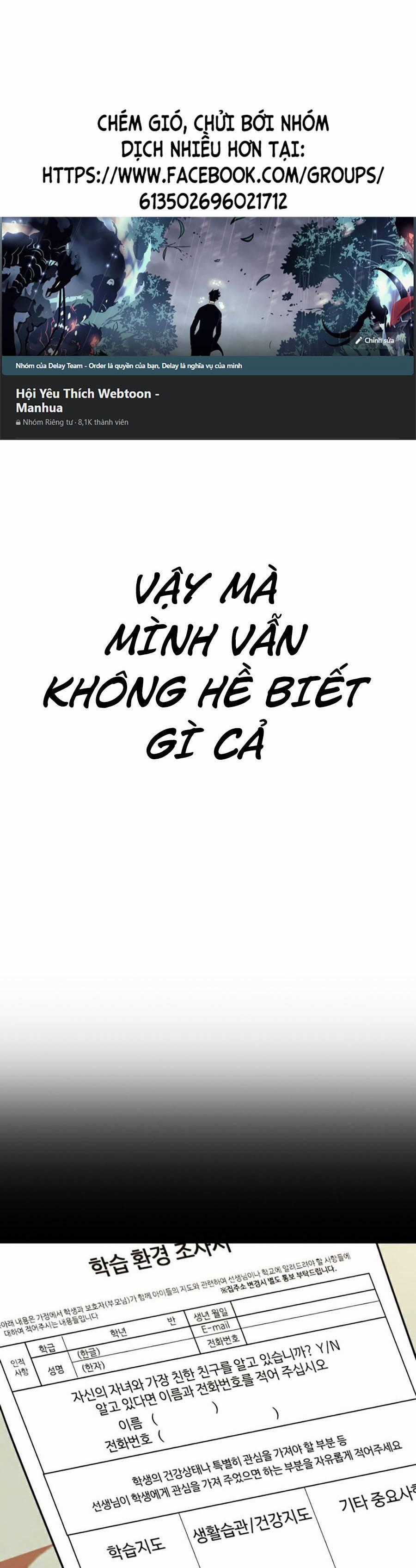 Bố Tôi Là Đặc Vụ Chapter 6.2 trang 0