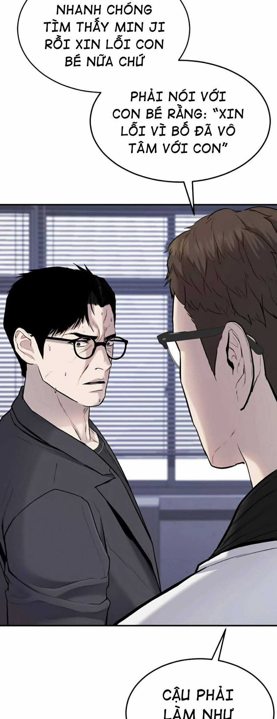 Bố Tôi Là Đặc Vụ Chapter 6.2 trang 17