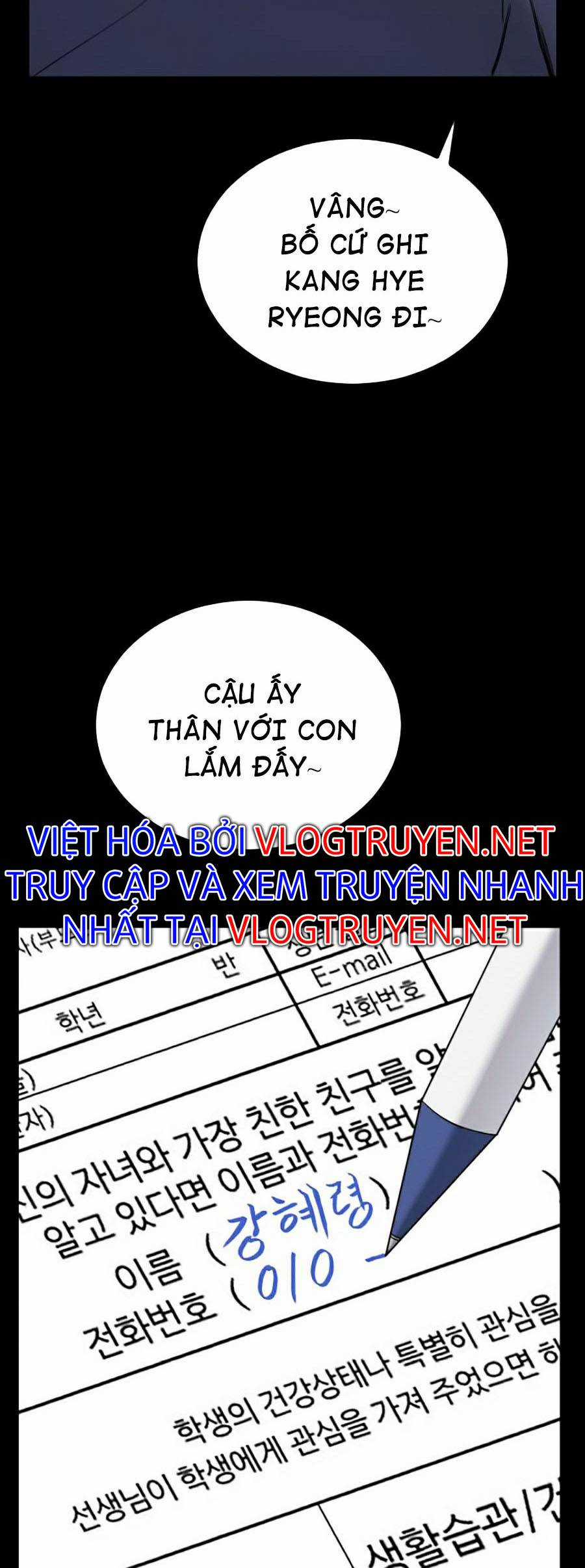 Bố Tôi Là Đặc Vụ Chapter 6.2 trang 2