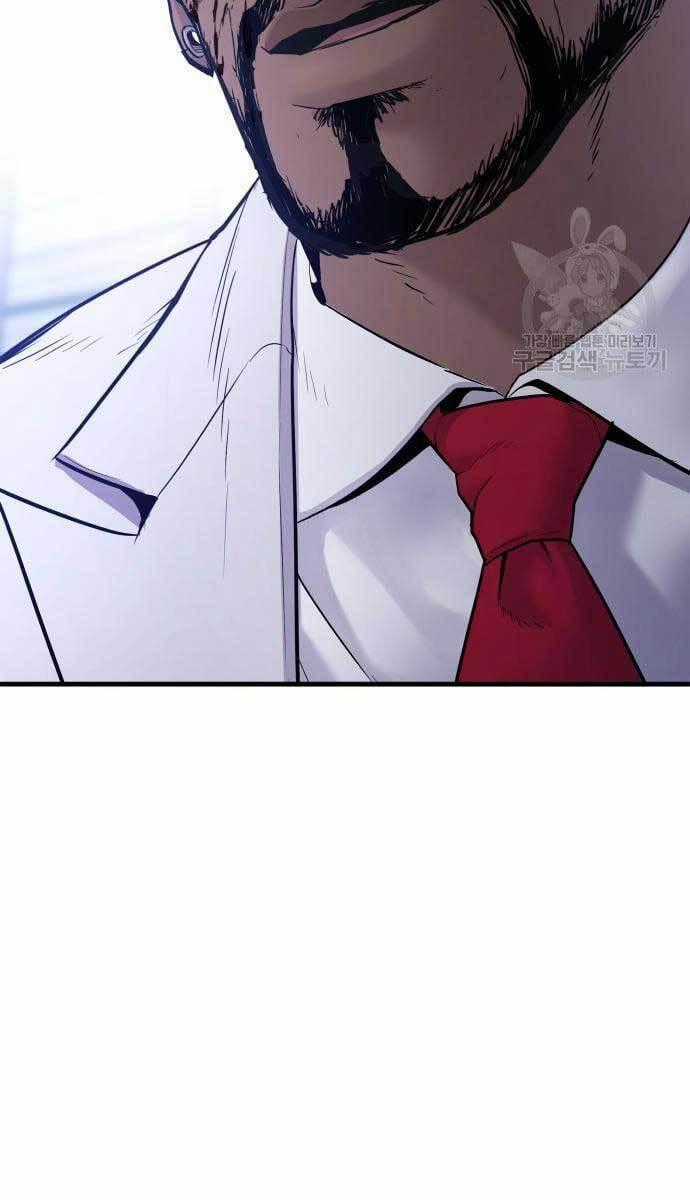 Bố Tôi Là Đặc Vụ Chapter 60 trang 1