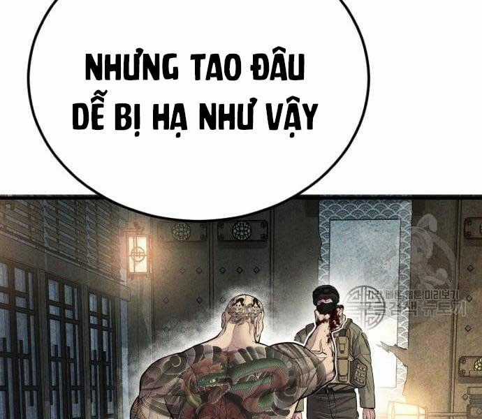 Bố Tôi Là Đặc Vụ Chapter 64.5 trang 0