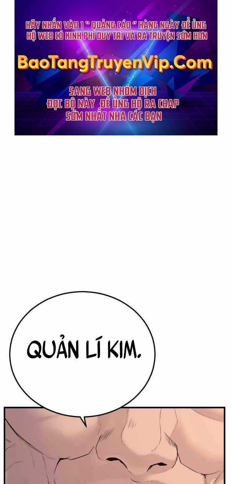 Bố Tôi Là Đặc Vụ Chapter 69 trang 0