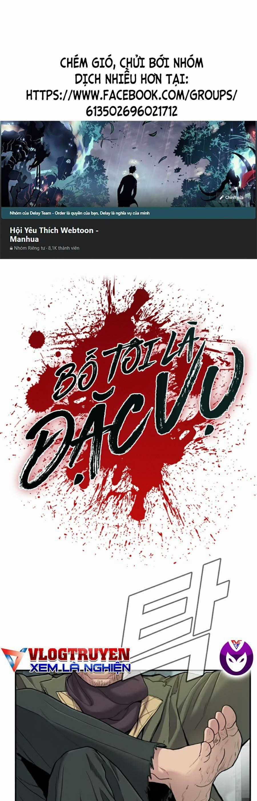 Bố Tôi Là Đặc Vụ Chapter 7.1 trang 0