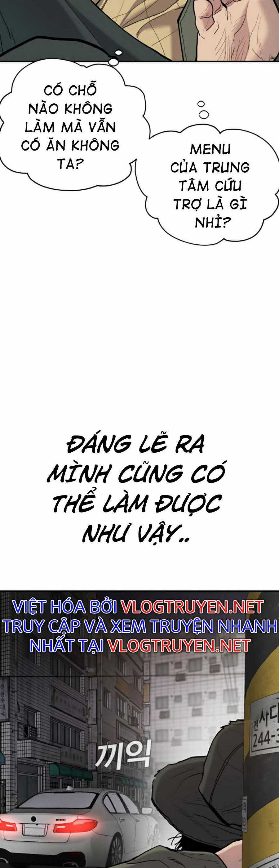 Bố Tôi Là Đặc Vụ Chapter 7.1 trang 3