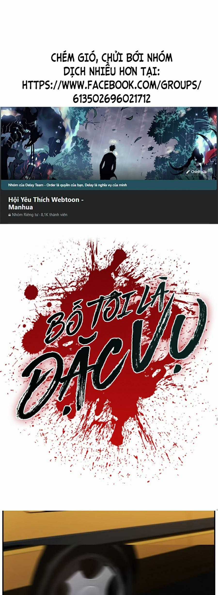 Bố Tôi Là Đặc Vụ Chapter 7.5 trang 0
