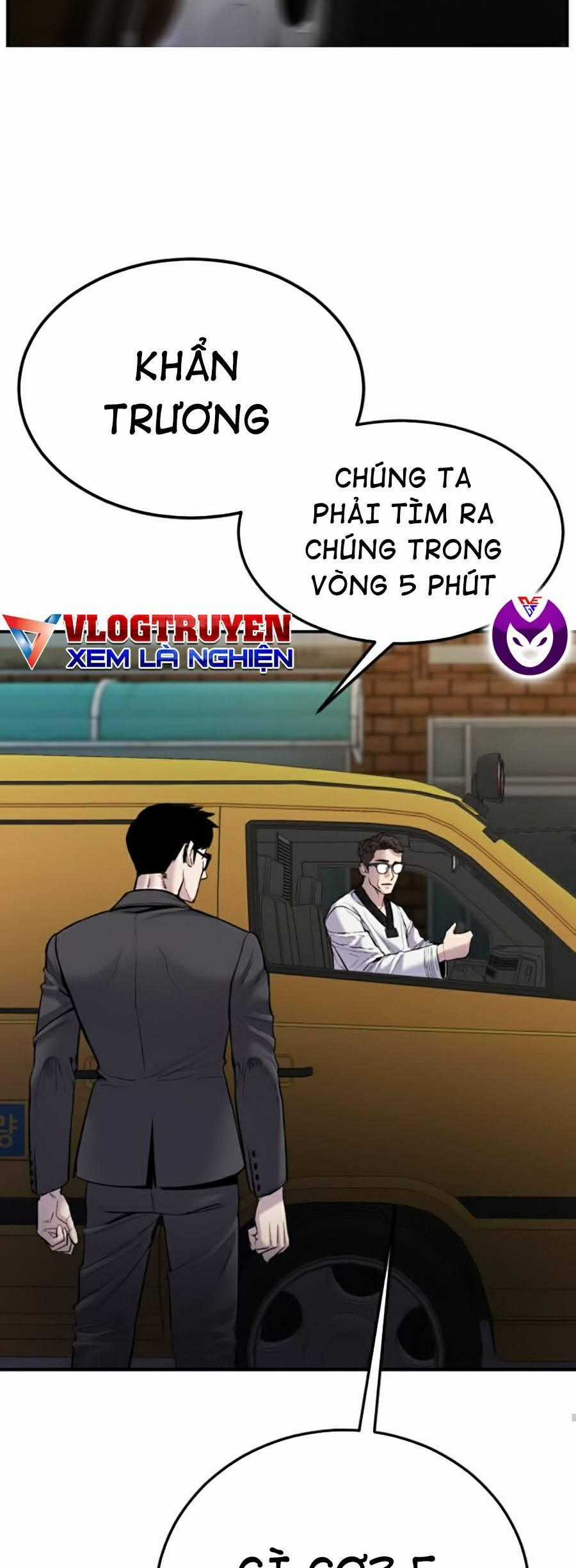 Bố Tôi Là Đặc Vụ Chapter 7.5 trang 1