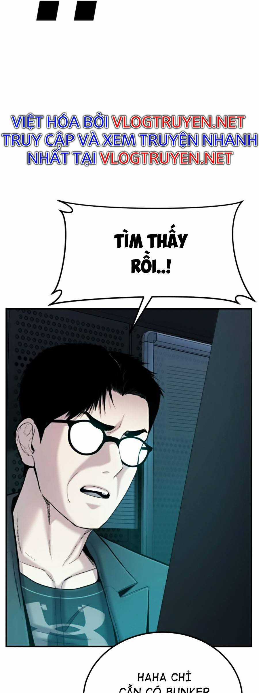 Bố Tôi Là Đặc Vụ Chapter 7.5 trang 11