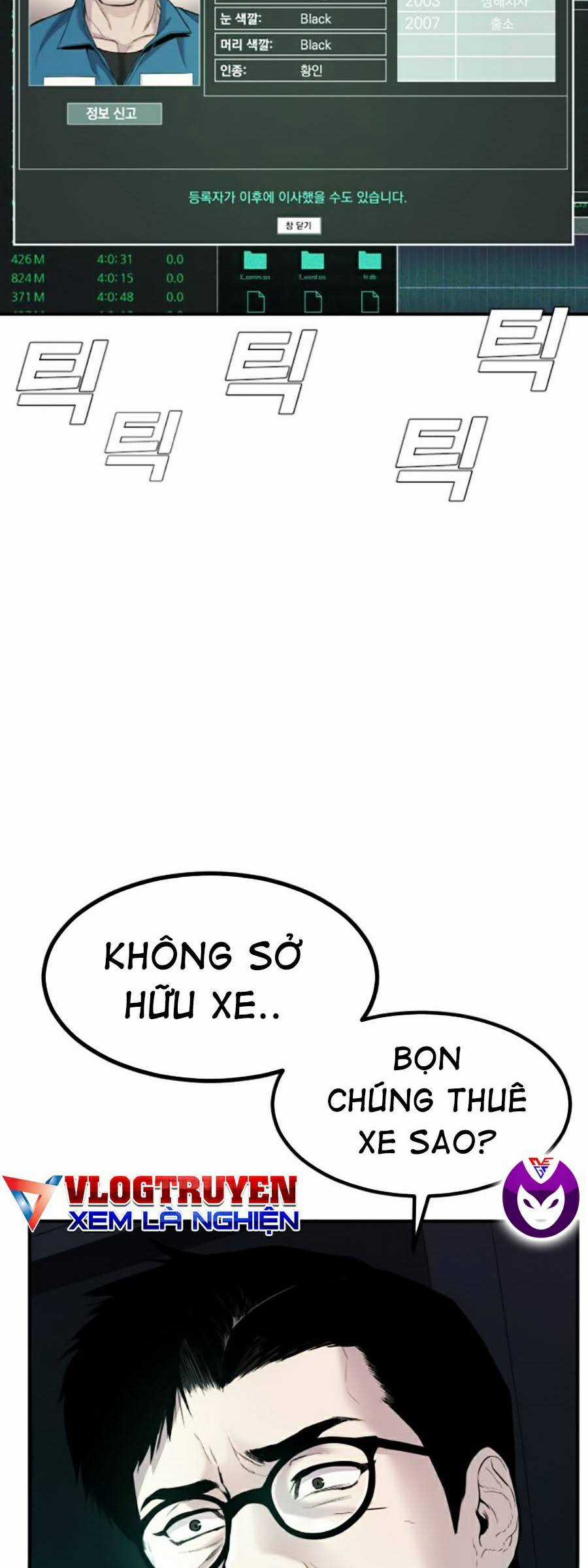 Bố Tôi Là Đặc Vụ Chapter 7.5 trang 15