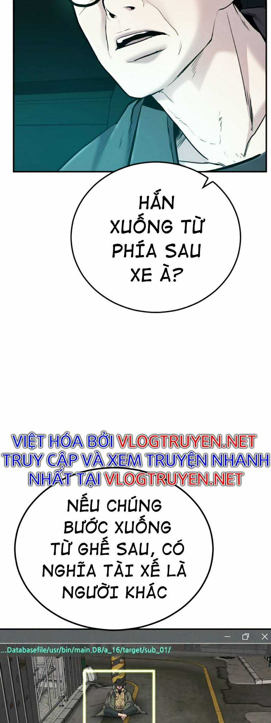 Bố Tôi Là Đặc Vụ Chapter 7.5 trang 16