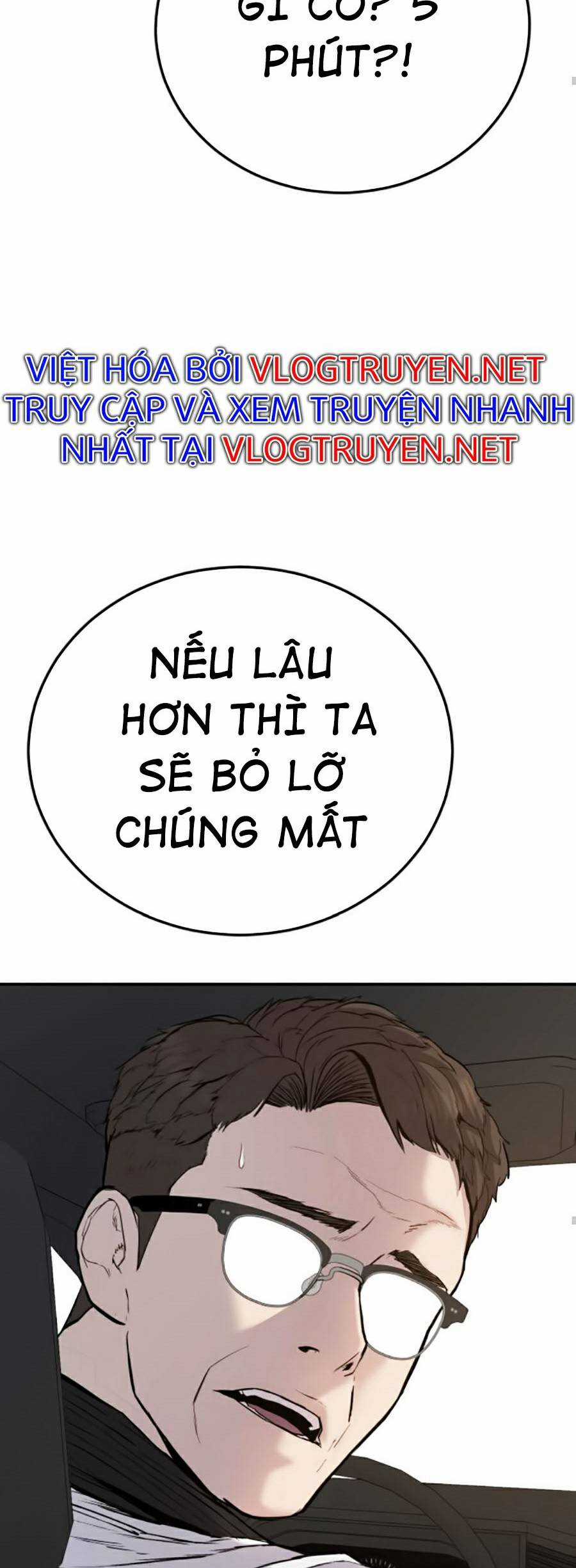 Bố Tôi Là Đặc Vụ Chapter 7.5 trang 2