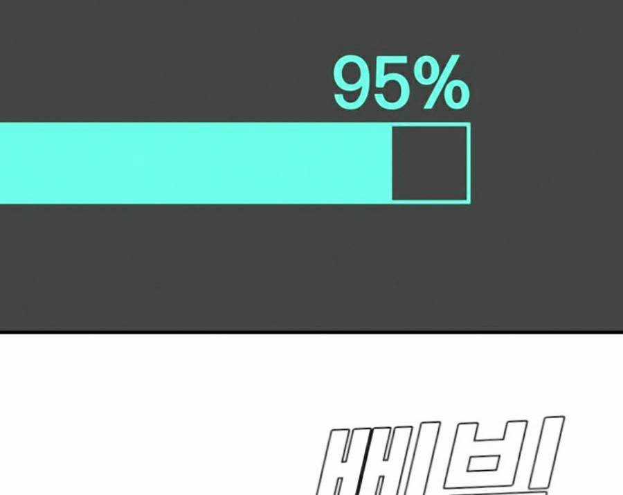 Bố Tôi Là Đặc Vụ Chapter 7.5 trang 21