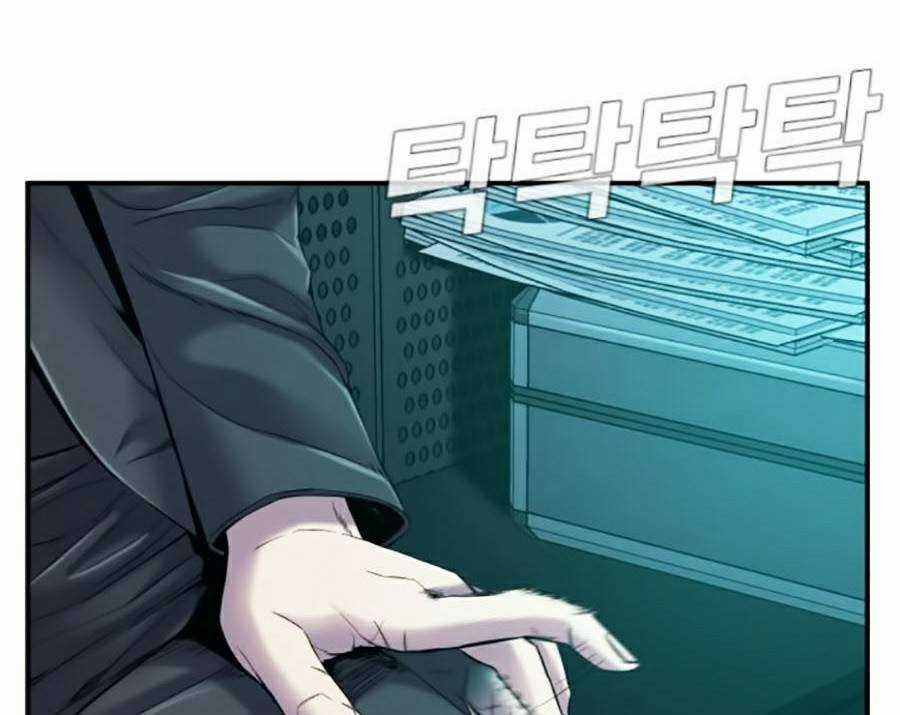 Bố Tôi Là Đặc Vụ Chapter 7.5 trang 25