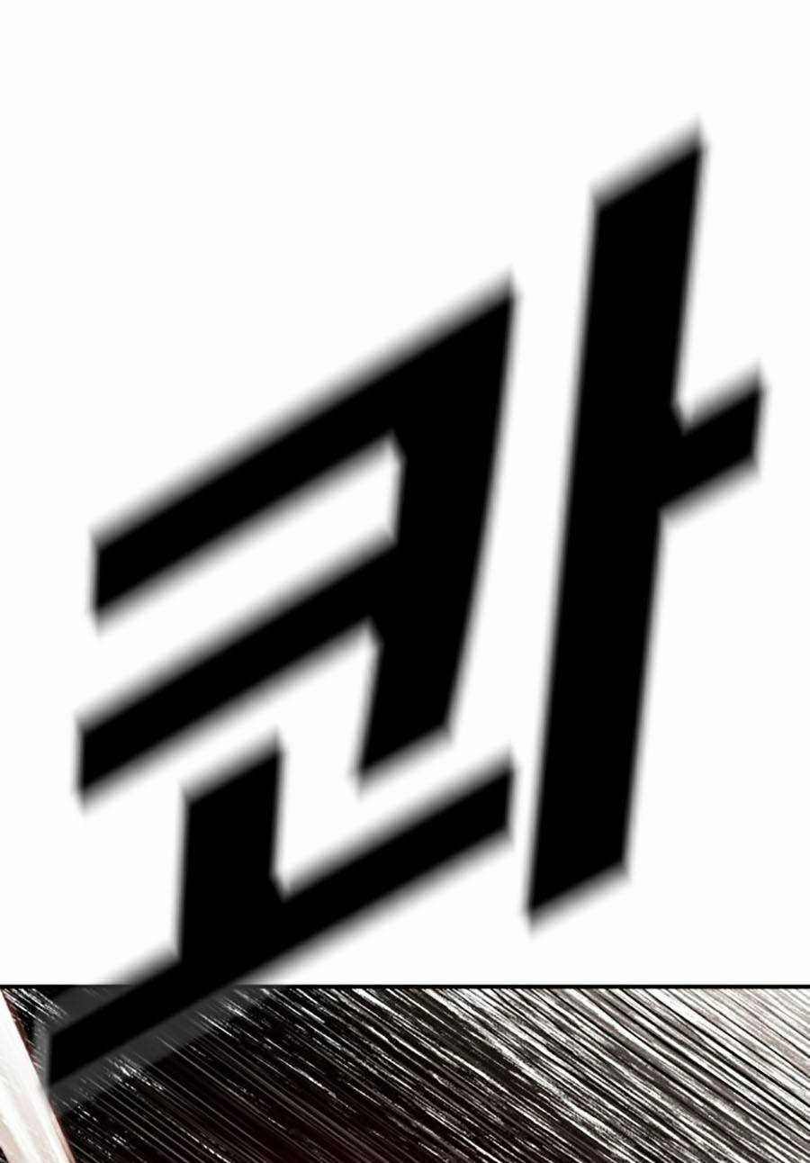 Bố Tôi Là Đặc Vụ Chapter 7.5 trang 31