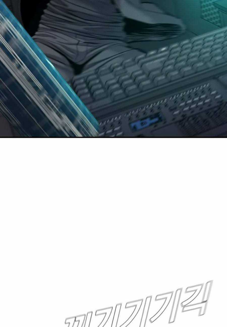 Bố Tôi Là Đặc Vụ Chapter 7.5 trang 35