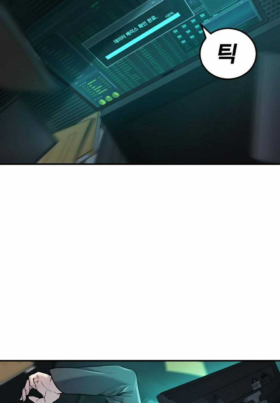 Bố Tôi Là Đặc Vụ Chapter 7.5 trang 39