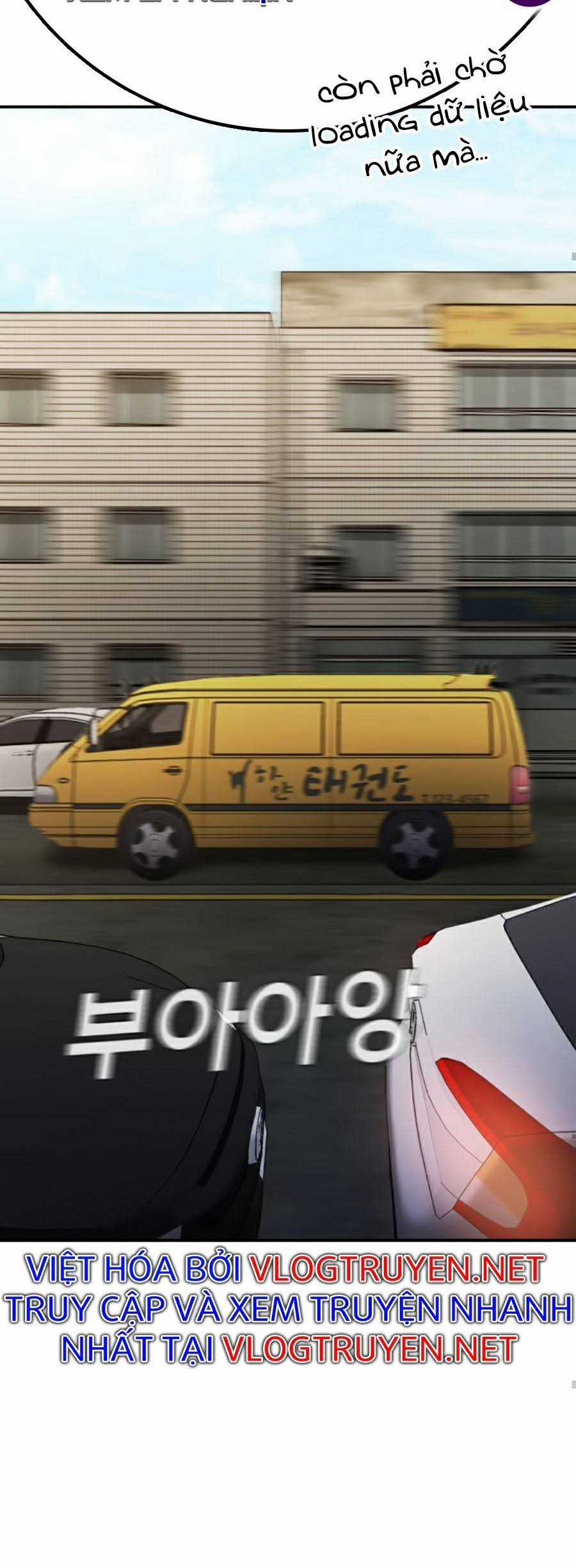 Bố Tôi Là Đặc Vụ Chapter 7.5 trang 4