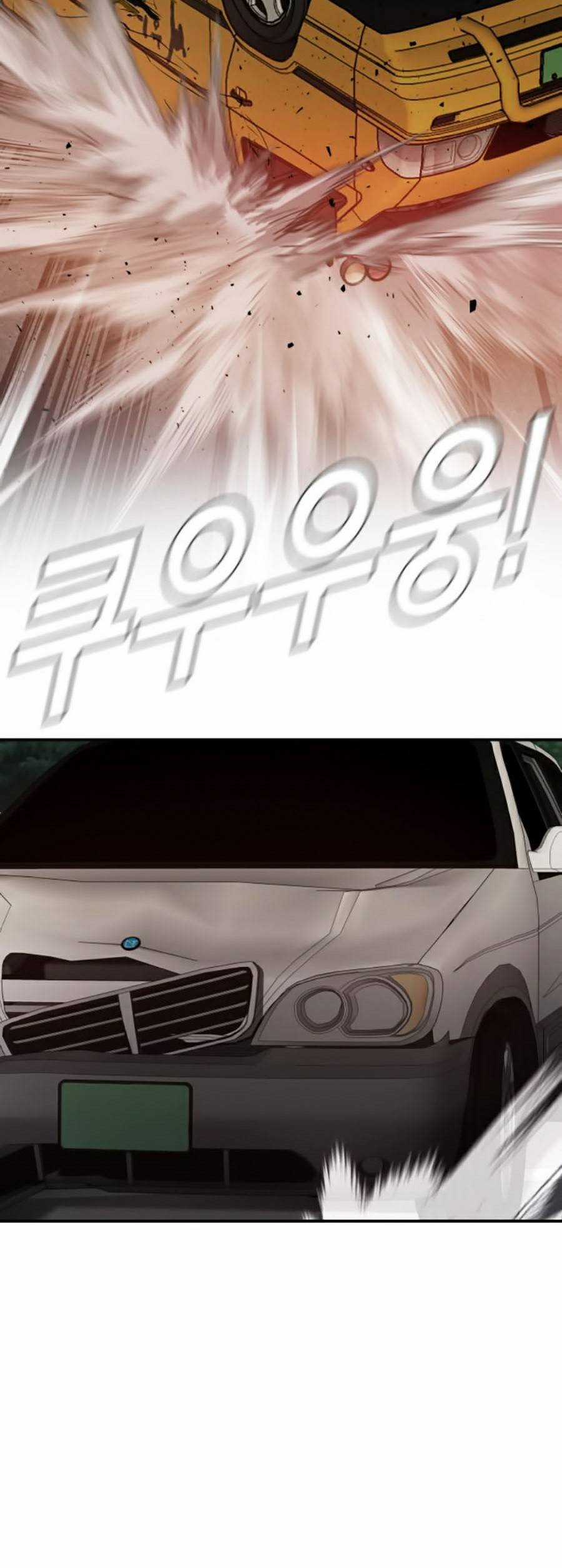 Bố Tôi Là Đặc Vụ Chapter 7.5 trang 45