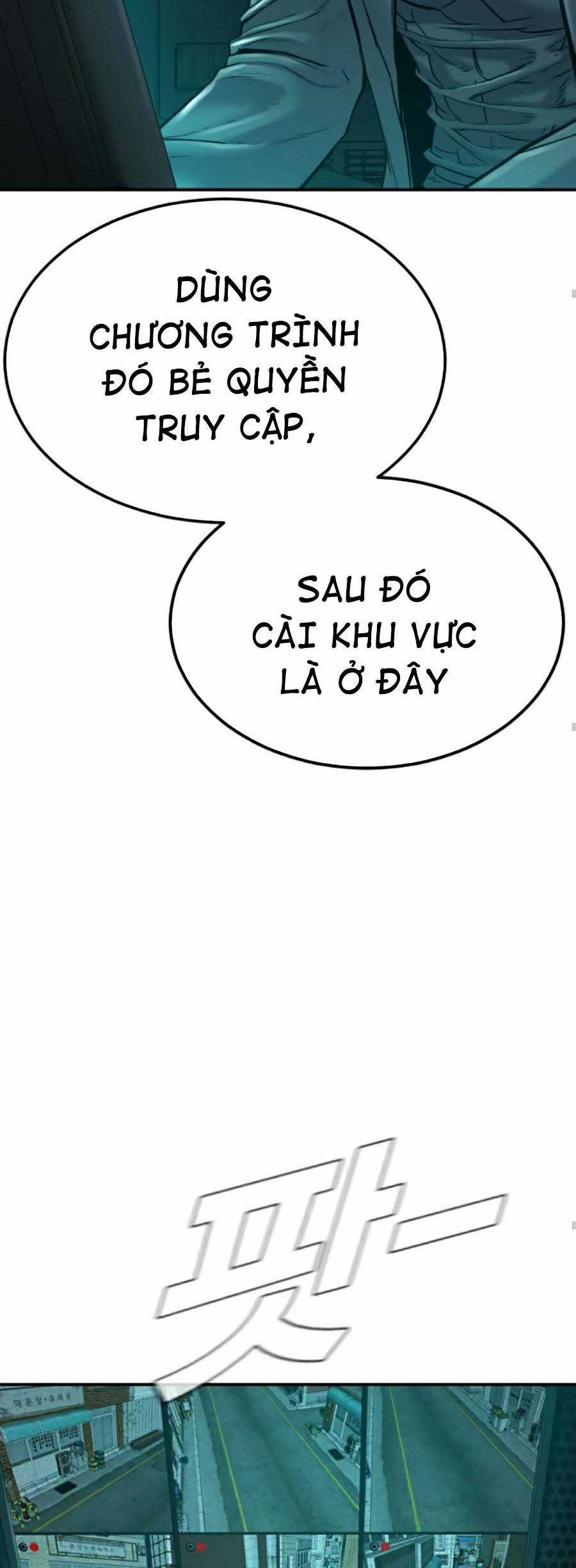 Bố Tôi Là Đặc Vụ Chapter 7.5 trang 6