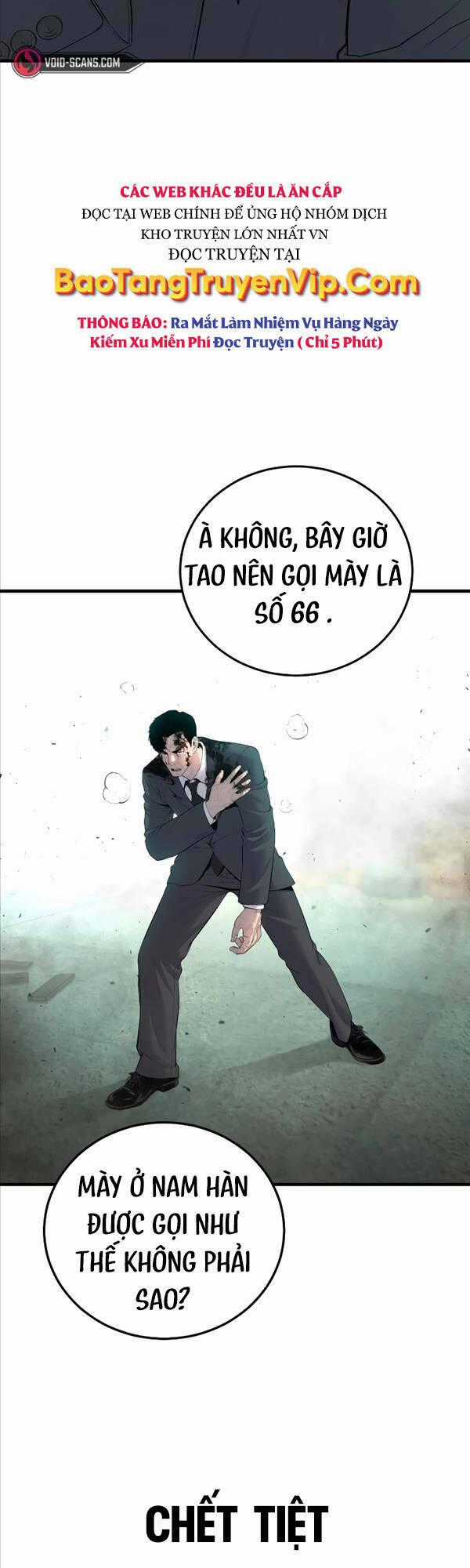 Bố Tôi Là Đặc Vụ Chapter 76 trang 1