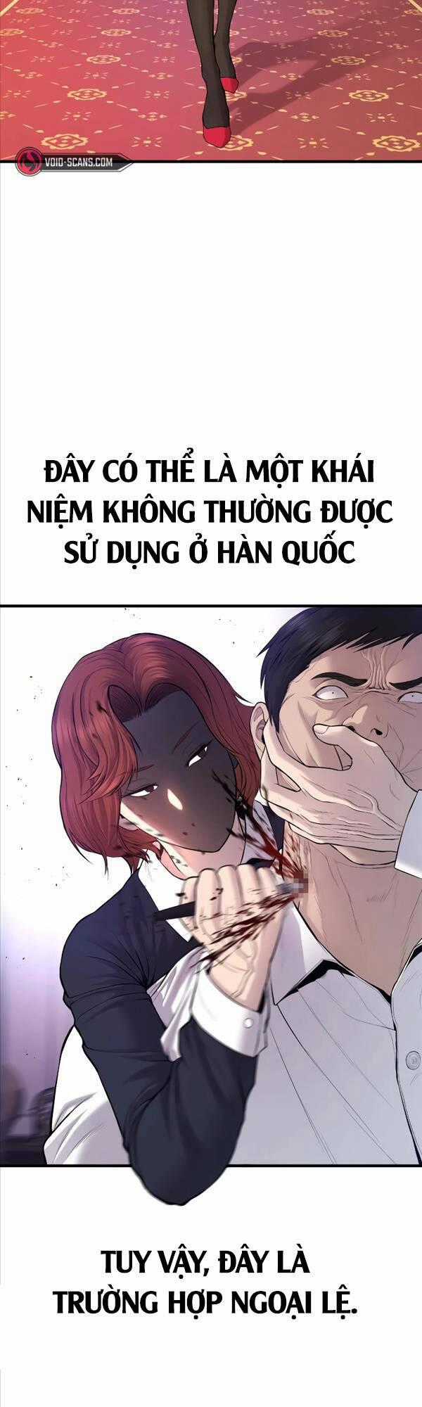 Bố Tôi Là Đặc Vụ Chapter 77 trang 1